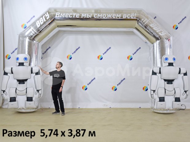 Трапеция с декоративным элементом