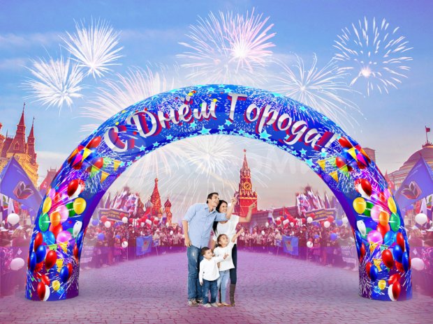 Круглая, полноцветная