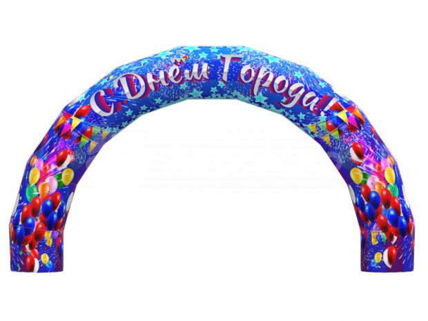 Круглая, полноцветная