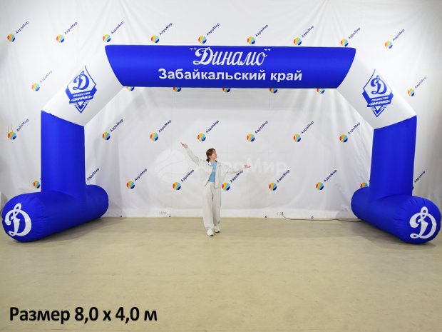 Трапеция на опорах Лайт, полноцветная