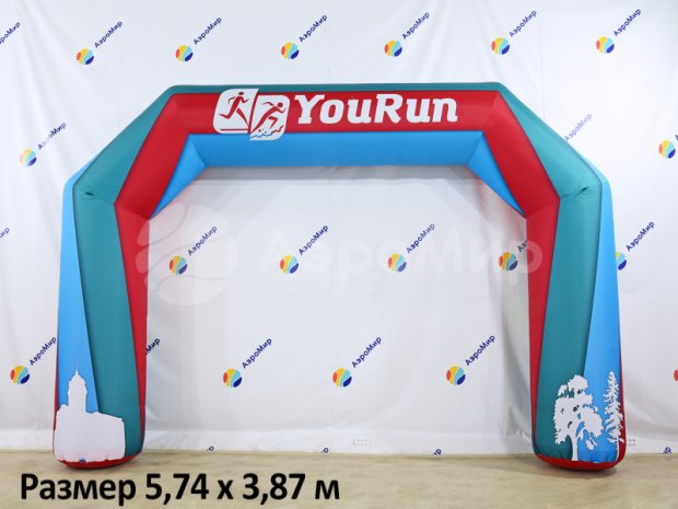 Трапеция, полноцветная