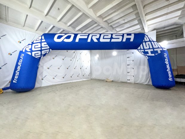 Трапеция полноцветная