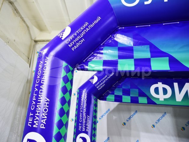 Трапеция герметичная на опорах