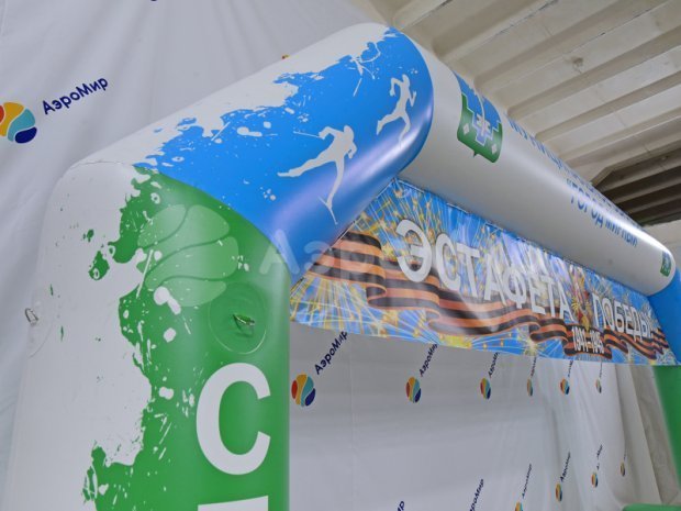 Трапеция герметичная на опорах