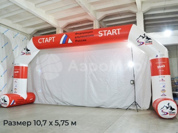 Трапеция герметичная на опорах