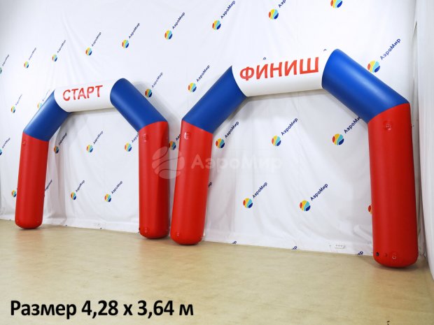 Трапеция герметичная