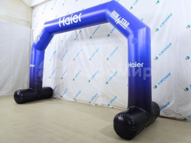 Трапеция герметичная на опорах