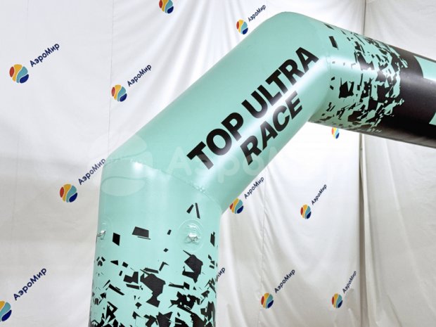 Трапеция герметичная на опорах