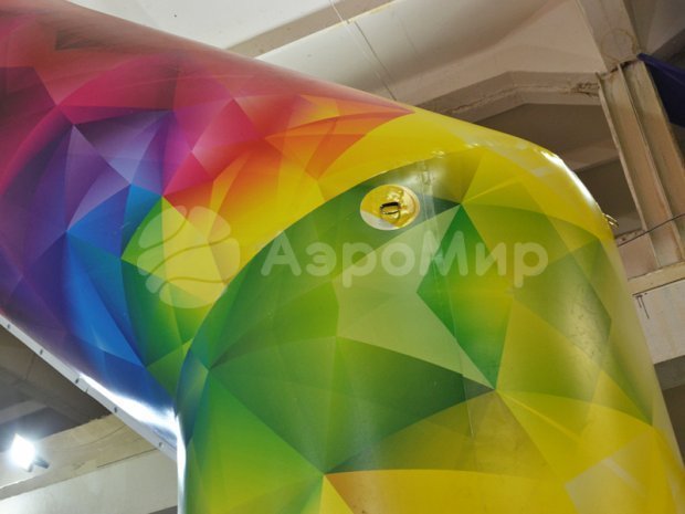 Трапеция герметичная на опорах