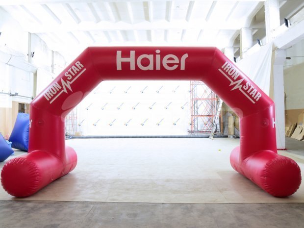 Трапеция герметичная на опорах