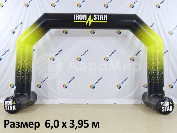 Трапеция герметичная на опорах