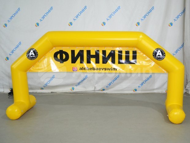 Трапеция герметичная на опорах