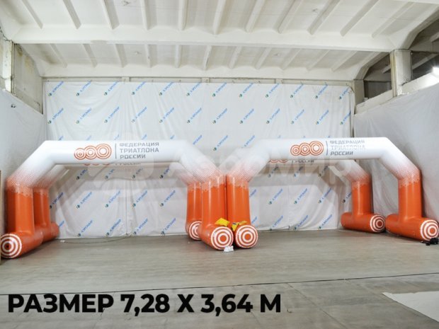 Трапеция герметичная на опорах