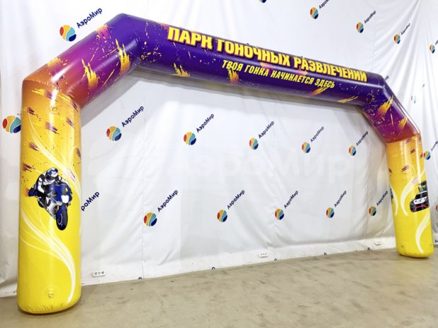 Трапеция герметичная, полноцветная