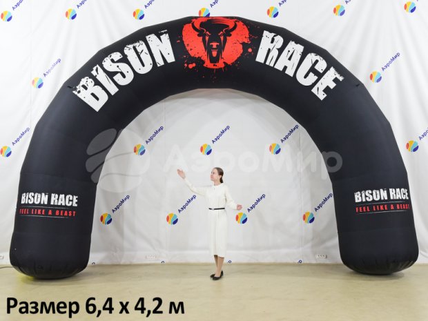 Круглая, полноцветная