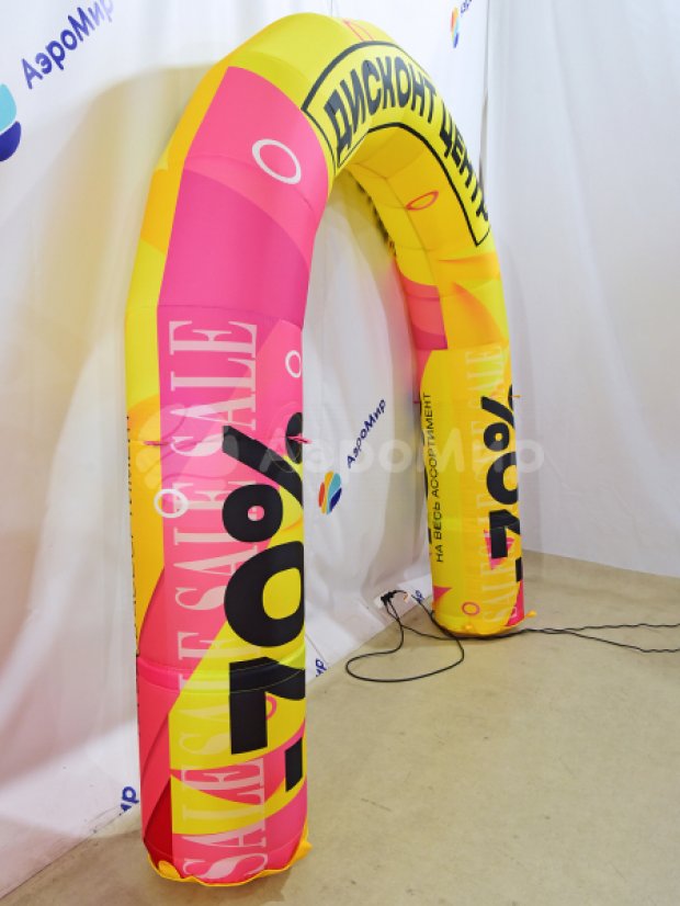 Круглая Лайт, полноцветная