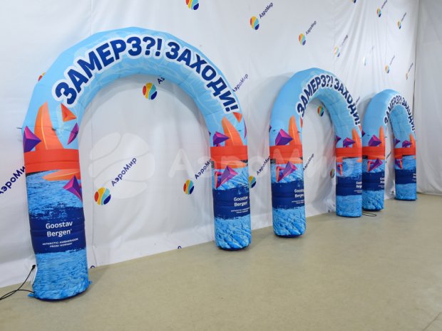 Круглая Лайт, полноцветная