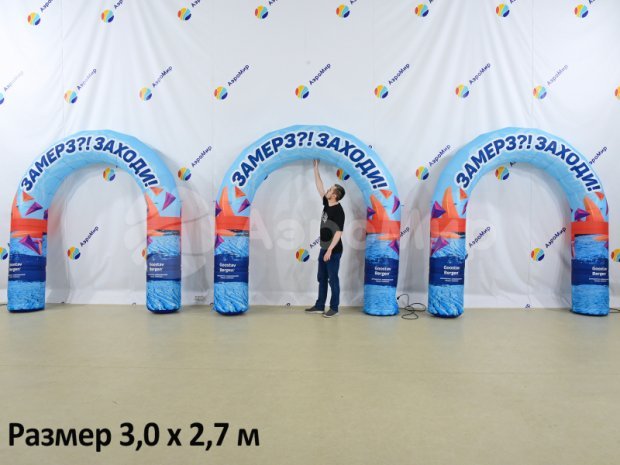 Круглая Лайт, полноцветная