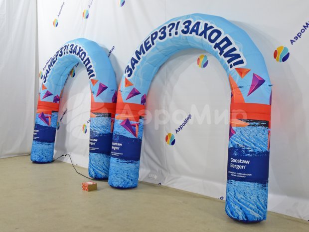 Круглая Лайт, полноцветная