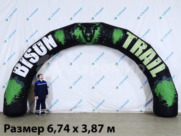 Круглая, полноцветная