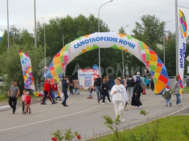 Круглая, полноцветная