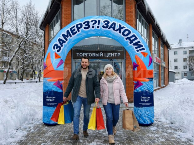 Круглая Лайт, полноцветная