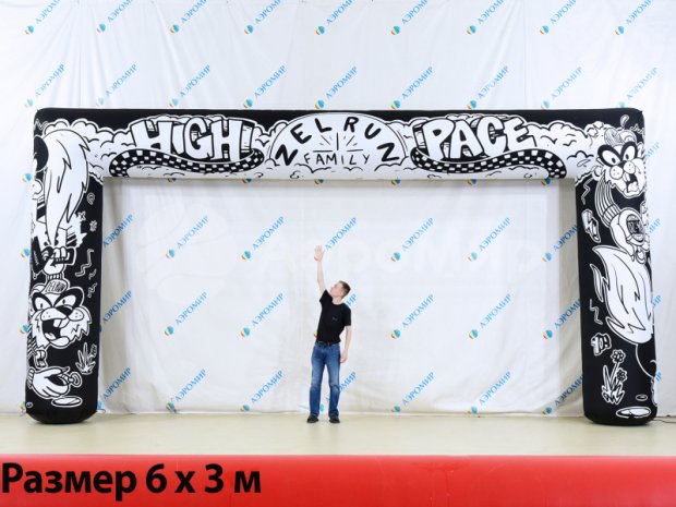 Прямоугольная