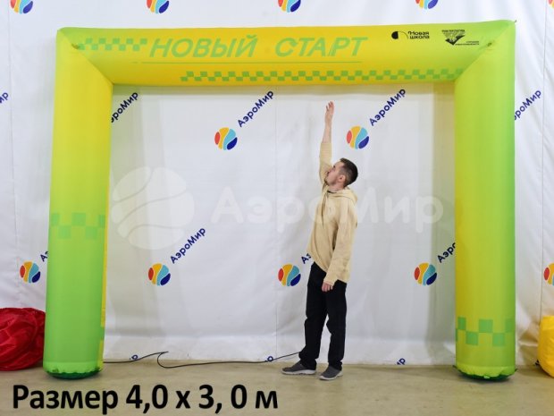 Квадратная арка Лайт