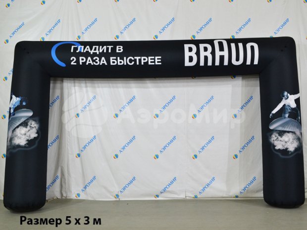 Прямоугольная