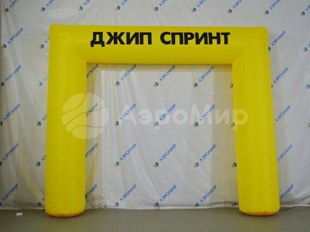 Прямоугольная