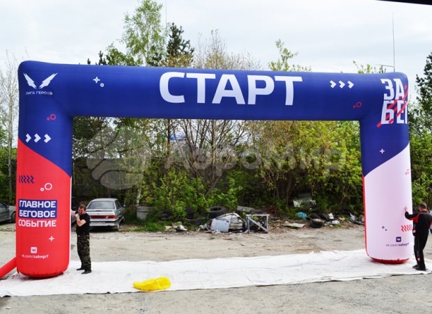 Прямоугольная