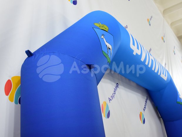 Трапеция Лайт 