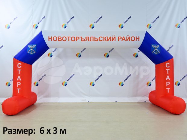 Трапеция на опорах Лайт, полноцветная