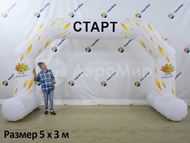 Трапеция на опорах Лайт, полноцветная