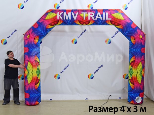 Трапеция Лайт 