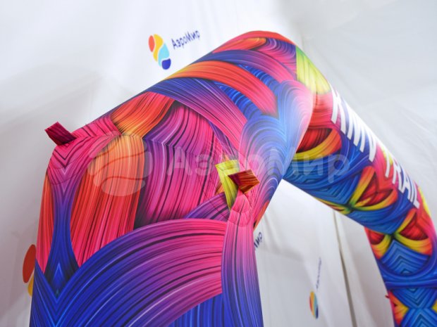 Трапеция Лайт 