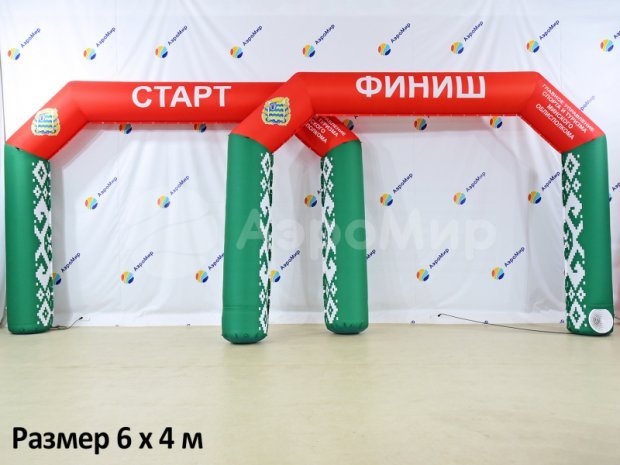 Трапеция Лайт, полноцветная