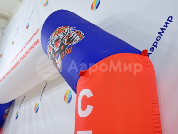 Трапеция Лайт, полноцветная