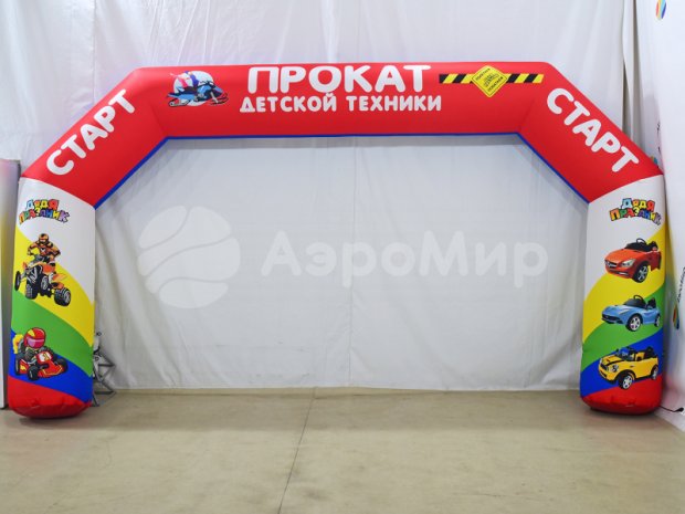 Трапеция Лайт 