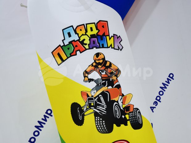 Трапеция Лайт 