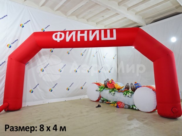 Трапеция Лайт 