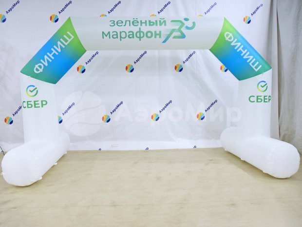 Трапеция на опорах Лайт, полноцветная