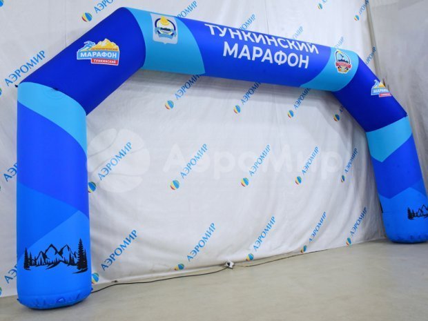 Трапеция Лайт, полноцветная