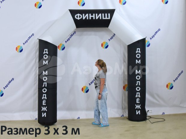 Трапеция Лайт 