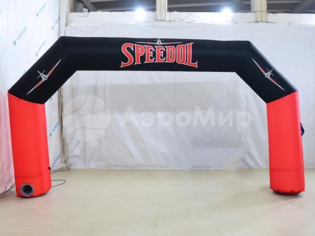 Трапеция Лайт, полноцветная