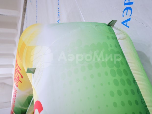 Трапеция Лайт, полноцветная