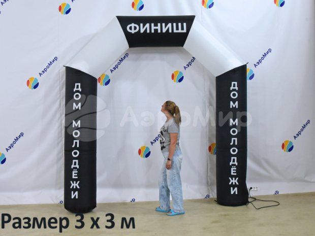 Трапеция Лайт, полноцветная