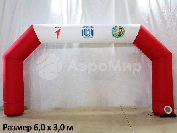 Трапеция Лайт, полноцветная