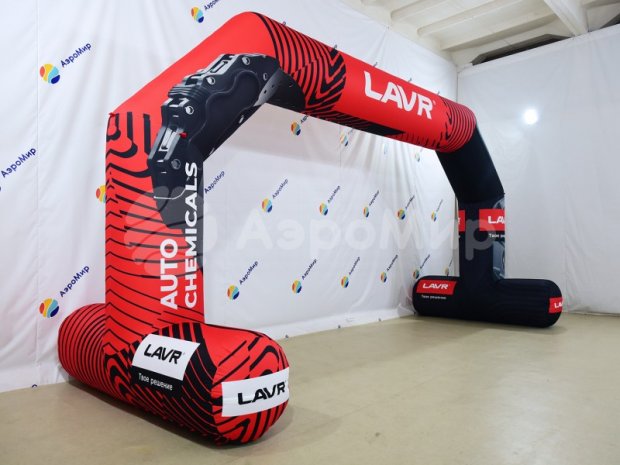 Трапеция на опорах, полноцветная