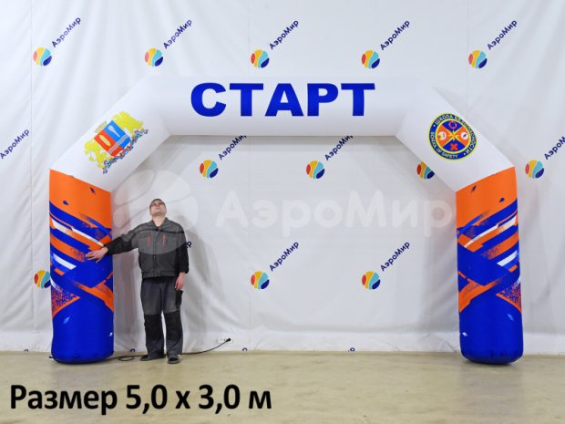 Трапеция Лайт 